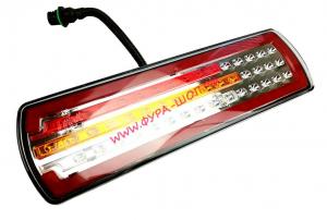 Фонарь задний LED ЕВРО кам МАЗ светодиодный 455х120х18 с провод AMP R 112-03-02 NEW (овал)