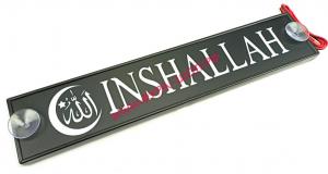 Таблица диодная "Inshallah" 24V 49х10 см