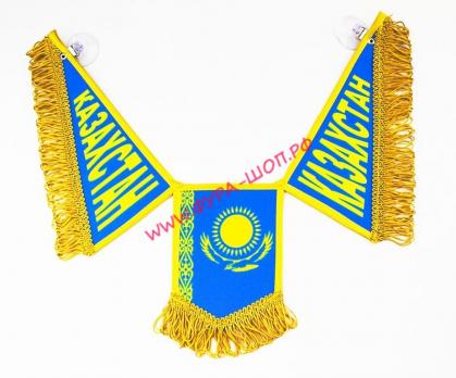 Вымпел тройной улыбка КАЗАХСТАН (фотопечать)