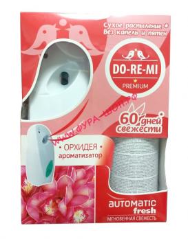 Ароматизатор + диспенсер "DO-RE-MI PREMIUM" спрей ОРХИДЕЯ
