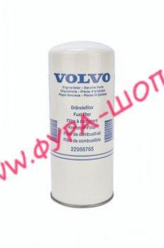 Фильтр топливный 22988765 (Volvo) KR-4147