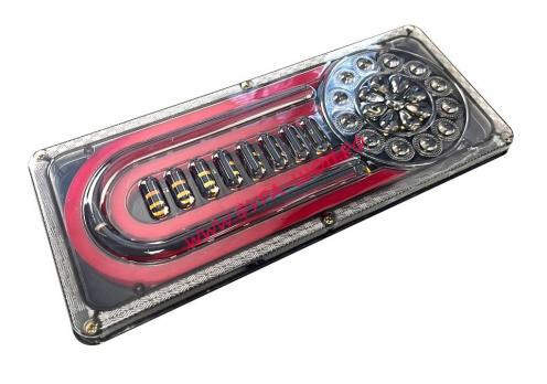Фонарь задний LED 24V 330х140х20 мм (ромашка)бегущий поворот к-т