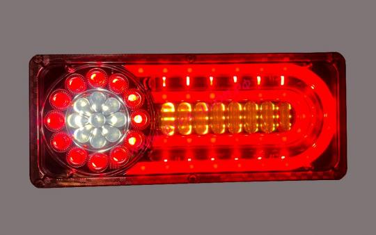 Фонарь задний LED 24V 330х140х20 мм (ромашка)бегущий поворот к-т