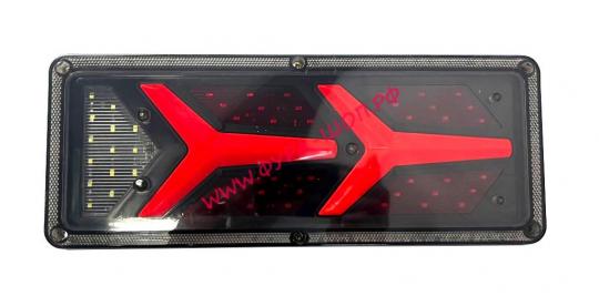 Фонарь задний LED 24V 330х140х20 мм (2 стрелки) бегущий поворот к-т