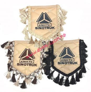 Вымпел с вышивкой пятиугольный HOWO (хова) SINOTRUK (экокожа) с бахромой бежевый