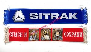 ВЫМПЕЛ ТАБЛИЦА (SITRAK) 50Х10 СМ синий_1