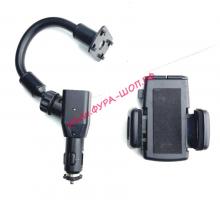 Автомобильный держатель с двумя USB KR-5421_1