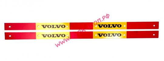 Крепление брызговика светоотражающие красно-желтая 660мм, VOLVO к-т (2 шт)