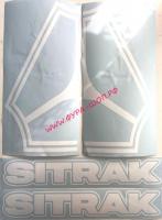 Наклейка (вырезанная) "SITRAK" ( 45х33см), (комплект на две стороны) белый 08922 ситрак_0
