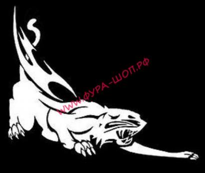 Акция! наклейка "Пантера" наружная/внутренняя, ( комплект на две стороны), 41х41 см цвет белый 06578 за 250 руб. купить в Москве.