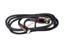 Кабель Micro USB 1м в блистере ZU-025_0