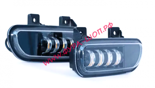 Фара П/Т светодиодная К-З 5490/ Mercedes AXOR MP2 RL (4 ЛИНЗЫ) корпус металл 026  к-т (2шт)