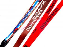 Шнурок на шею для ключей металл DONGFENG_0